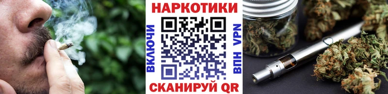 Купить наркотик Советская Гавань ГАШИШ СОЛЬ Меф мяу мяу КОКАИН