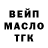 КЕТАМИН VHQ Geoff Ward