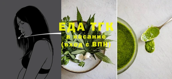 COCAINE Покров