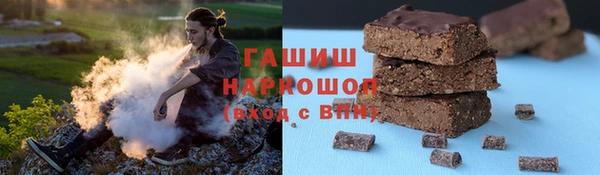 хмурый Абаза