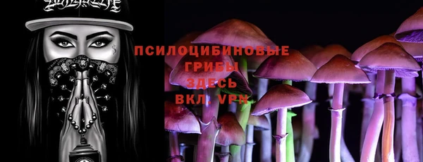 COCAINE Покров