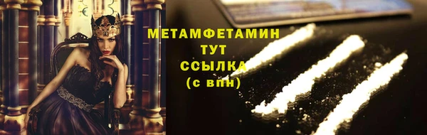 не бодяженный Покачи