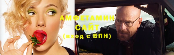 mix Абинск