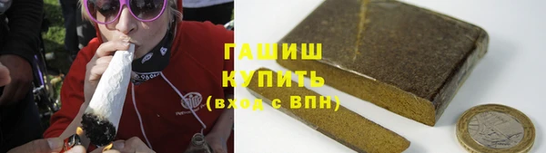 mix Абинск