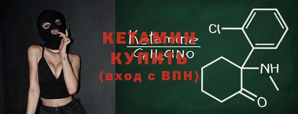 mix Абинск