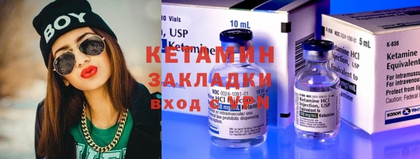 хмурый Абаза