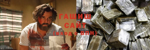 mix Абинск