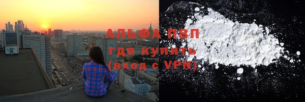 не бодяженный Покачи