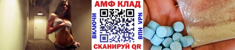 наркошоп  kraken зеркало  Метамфетамин кристалл  Советская Гавань 